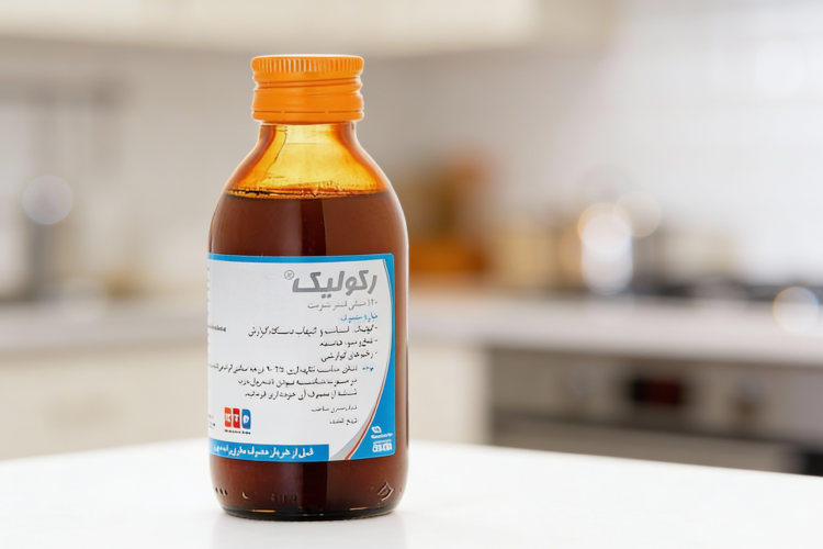 عکس شربت رکولیک برای مشکلات گوارشی با ترکیبات طبیعی